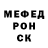 ГАШ VHQ Desperate Housewife