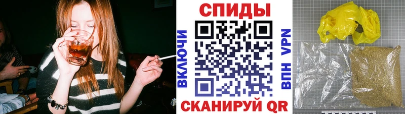 БУТИРАТ GHB Урень