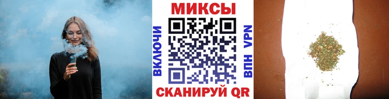 Бутират Butirat Урень