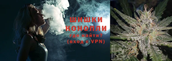 синтетический гашиш Абаза
