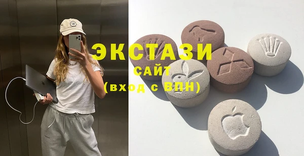 круглые Алексеевка