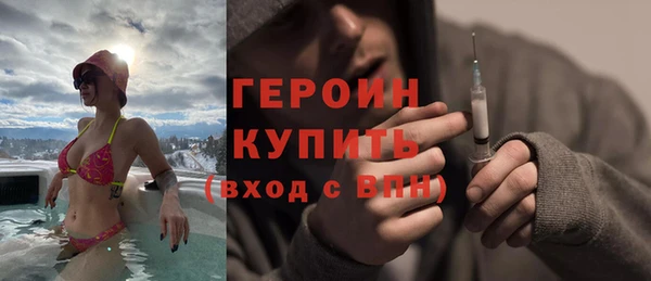 метадон Нея