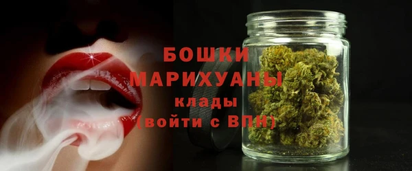 метадон Нея