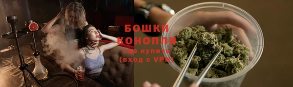 прущий лед Нефтекумск
