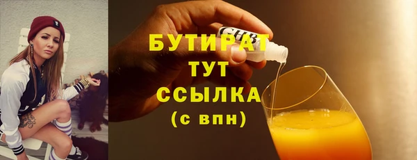 a pvp Абдулино