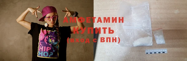 a pvp Абдулино