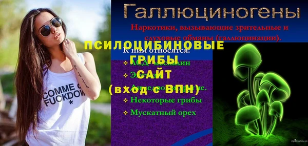 a pvp Абдулино
