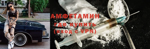 гашиш Алексин