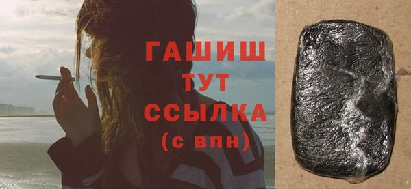 a pvp Абдулино