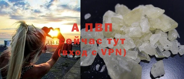 a pvp Абдулино