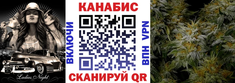 где купить наркоту  Урень  shop формула  Марихуана гибрид 